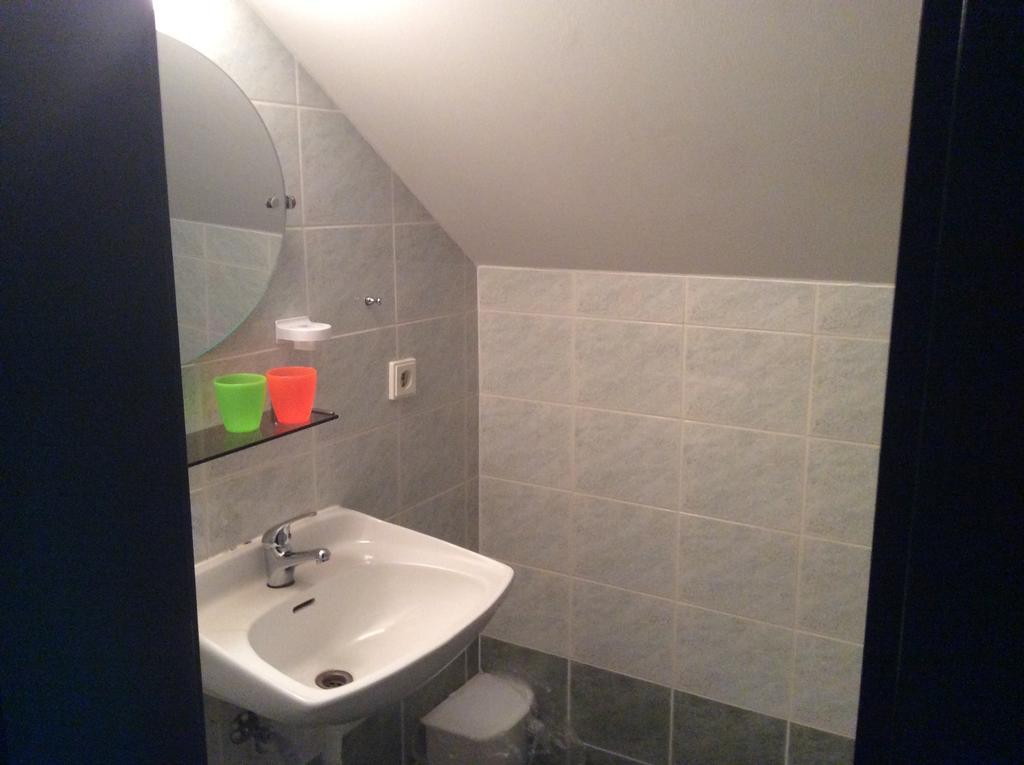 Penzion Bázum Horní Vltavice Zimmer foto